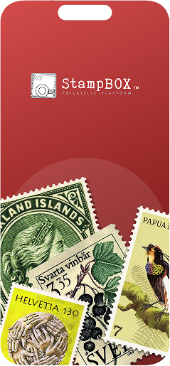 STampbox (1)