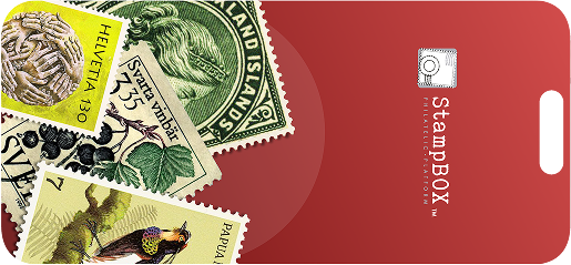 STampbox (1)