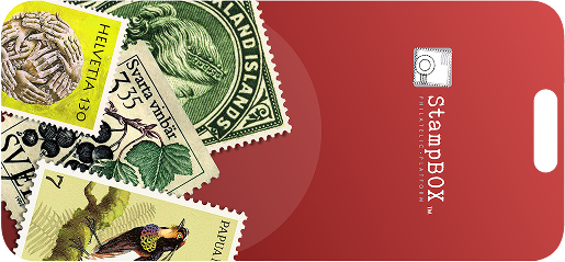 STampbox (1)